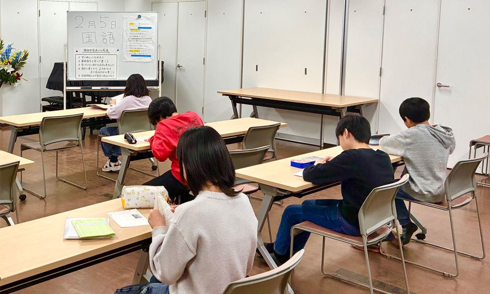 こどもと職員の1日のイメージ 17:00