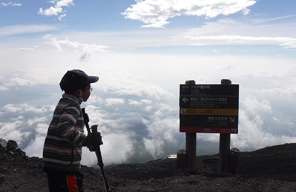 年間行事「秋」 登山第3回