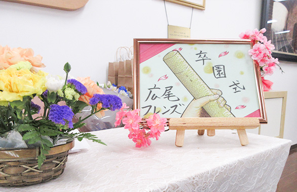 年間行事「冬」 卒園式