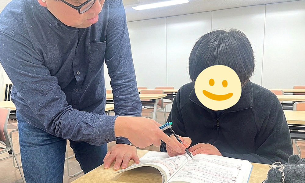 こどもと職員の1日のイメージ 19:00