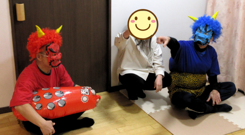 渋谷区広尾フレンズの節分行事——赤鬼・青鬼がやってきた！