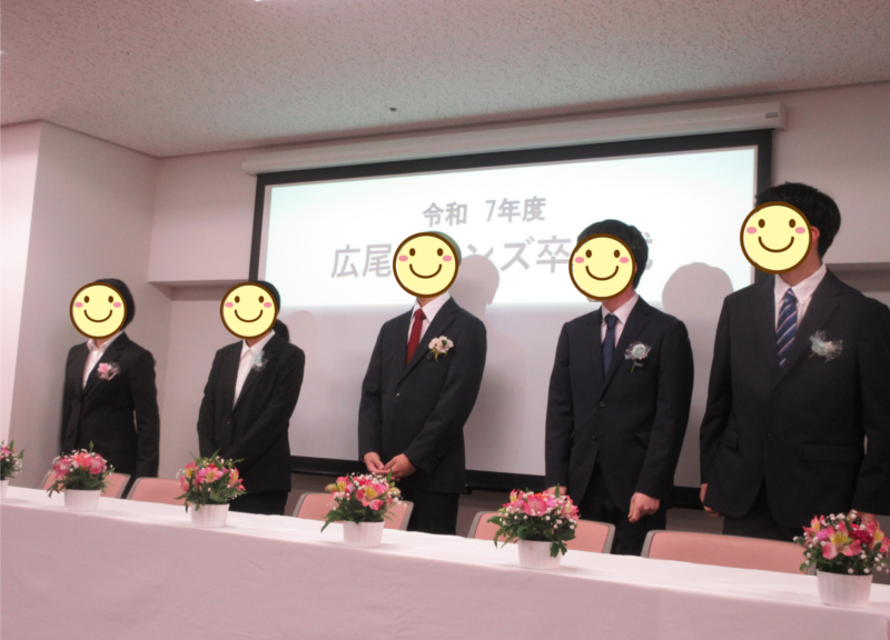 🌸 旅立ちの春――5名の卒園式