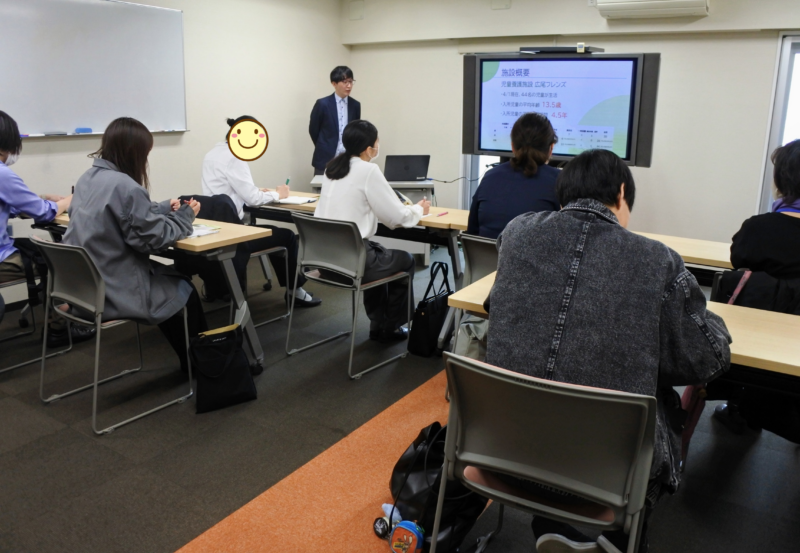 施設説明会を開催しました！