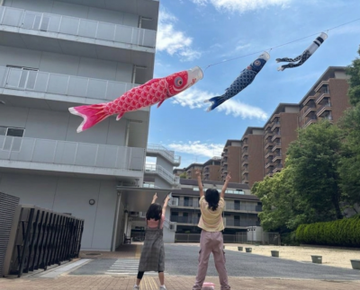 🎏 こいのぼり、泳いでいます！